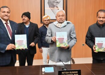 2025 के कैलेंडर एवं बिहार डायरी का लोकार्पण……..