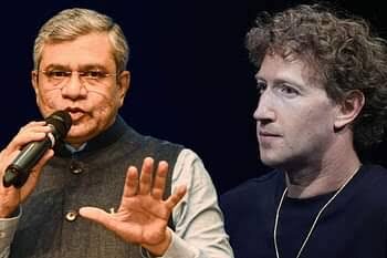 फेसबुक की पैरेंट कंपनी मेटा को संसदीय समिती का जा सकता है समन……