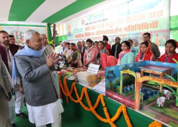 ‘प्रगति यात्रा’ के तहत आज  किशनगंज पहुंचेंगे मुख्यमंत्री नीतीश कुमार ,100 से अधिक योजनाओं की देंगे सौगता