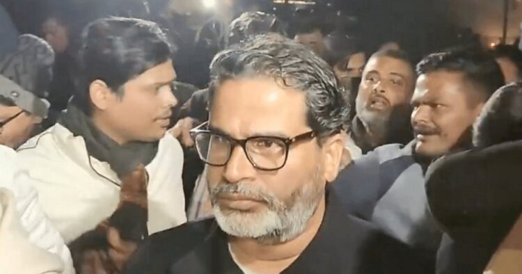 छात्रों के सहारे जेपी बनने निकले पीके औंधे मुंह गिरे!