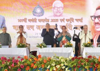 कर्पूरी जयंती समारोह में समस्तीपुर पहुंचे उपराष्ट्रपति जगदीप धनखड़ ,प्रतिमा पर माल्यार्पण किया और धर्म प्रार्थना में  हुए शामिल