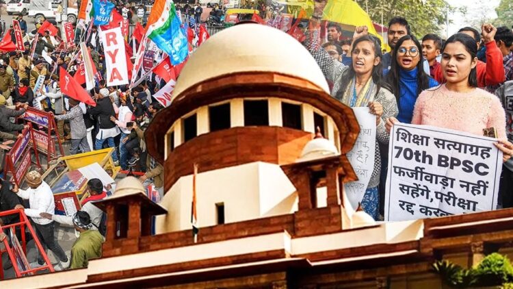 सुप्रीम कोर्ट ने बीपीएससी प्रीलिम्स परीक्षा से संबंधित याचिका पर सुनवाई से किया इनकार
