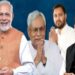 नेताओं की यात्राओं और दौरों से बिहार हो रहा गुलजार…………..
