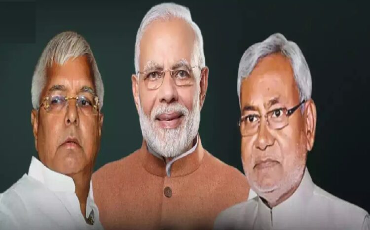 बिहार में चुनावी सरगर्मी तेज , पीएम मोदी 24 फरवरी को आएंगे बिहार दौरे पर……….
