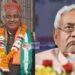 दिल्ली चुनाव में क्या है बिहार की पार्टीयों का हाल?