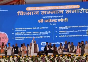 2 घंटे के लिए बिहार दौरे पर पीएम मोदी ,  सीएम नितीश के साथ कई योजनाओं का करेंगे उद्घाटन और शिलान्यास करेंगे।