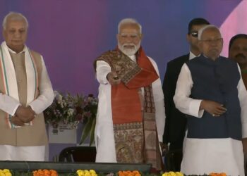 बिहार के भागलपुर में पीएम मोदी ने किसान सम्मान निधि की 19वीं किस्त जारी की