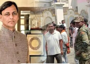 केंद्रीय मंत्री नित्यानंद राय के 2 भांजों के बिच खूनी झड़प, गोलीबारी में एक की मौत दुसरा घायल