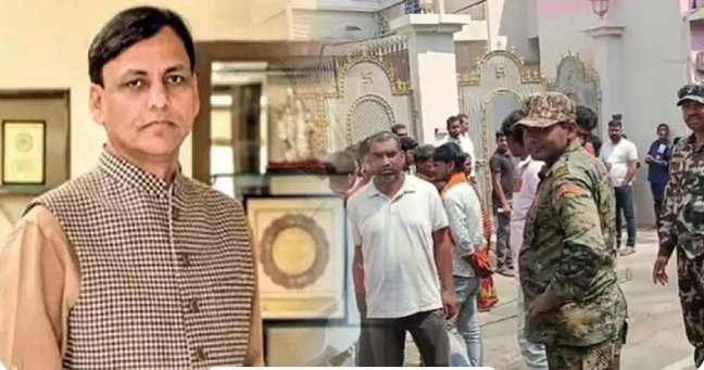 केंद्रीय मंत्री नित्यानंद राय के 2 भांजों के बिच खूनी झड़प, गोलीबारी में एक की मौत दुसरा घायल