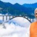 दुनिया के सबसे ऊंचे चिनाब रेल ब्रिज का उद्घाटन 19 अप्रैल को करेंगे PM मोदी