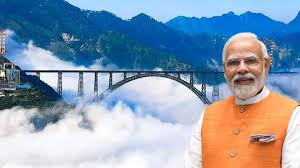 दुनिया के सबसे ऊंचे चिनाब रेल ब्रिज का उद्घाटन 19 अप्रैल को करेंगे PM मोदी