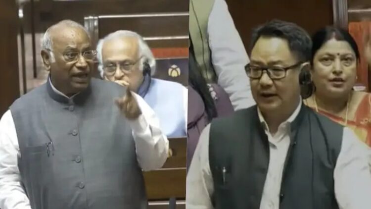 कर्नाटक में मुस्लिम आरक्षण को लेकर राज्यसभा में बवाल,  किरेन रिजिजू और खरगे में तीखी नोकझोंक