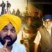 भगवंत मान ने किसानों पर बुलडोज़र क्यों चलाया?