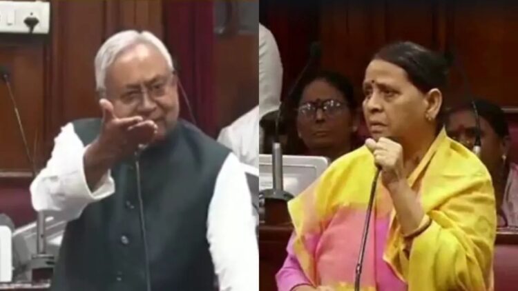 सदन में सीएम नीतीश और राबड़ी देवी के बीच बहस