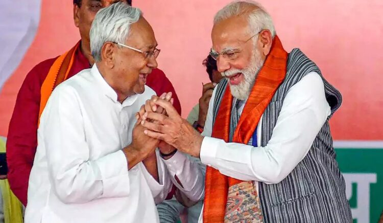 बिहार विधानसभा चुनाव से पहले मोदी सरकार ने दिया बिहार को बड़ा तोहफा ……..