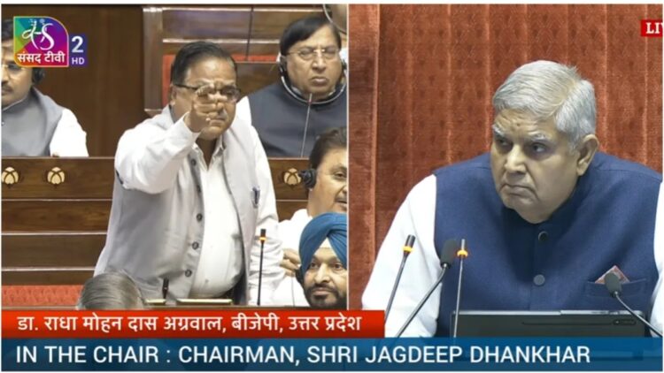 राणा सांगा विवाद पर राज्यसभा में मचा घमासान, मल्लिकार्जुन खरगे लाए दलित का मुद्दा, मचा हंगामा