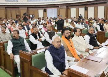 बिहार विधानसभा के बजट सत्र का तीसरा दिन…………