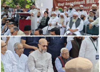 क्फ बिल के खिलाफ ऑल इंडिया मुस्लिम पर्सनल लॉ बोर्ड का धरना प्रदर्शन………………..