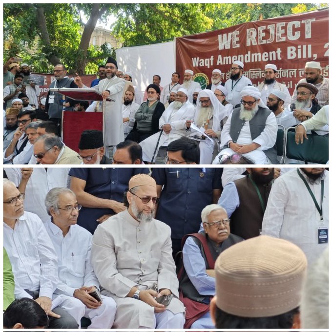 क्फ बिल के खिलाफ ऑल इंडिया मुस्लिम पर्सनल लॉ बोर्ड का धरना प्रदर्शन………………..