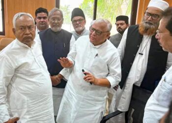 वफ्फ बिल पर JDU के स्टैंड से नाराज हुए पार्टी के मुस्लिम नेता!