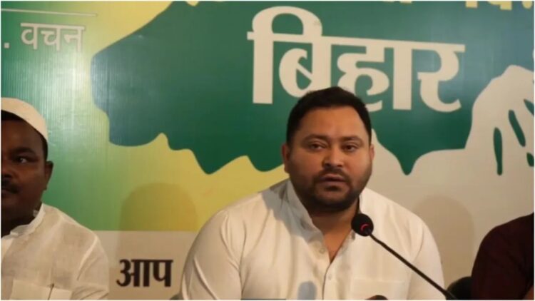 सरकार बनेगी तो इसे कूड़ेदान में फेंक देंगे………..