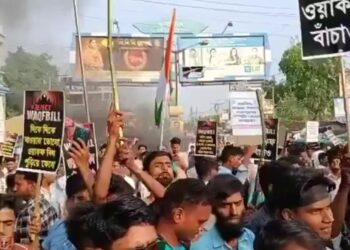 नया वक्फ कानून लागू देशभर में कल से लागू , पश्चिम बंगाल में हिंसा, जम्मू-कश्मीर विधानसभा में आज भी हंगामा