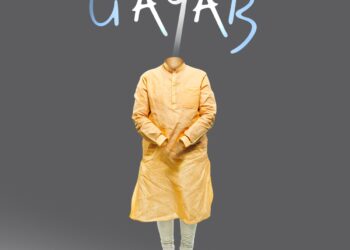 कांग्रेस ने पहलगाम नरसंहार पर विवादास्पद पोस्टर क्यों शेयर किया ! संकट काल में ऐसा विरोध……………………