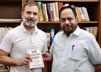 राहुल गांधी की सियासी प्रयोगशाला की पहली नियुक्ति…………