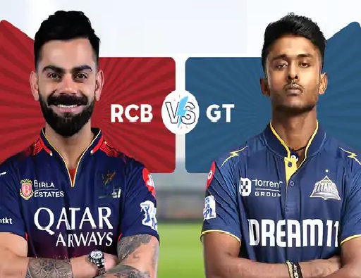 IPL 2025 का 14वां मुकाबला आज रॉयल चैलेंजर्स बेंगलुरु (RCB) और गुजरात टाइटंस (GT) के बीच