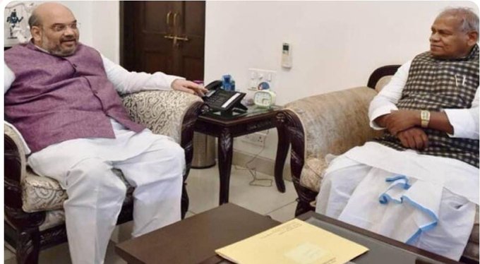 दिल्ली में अमित शाह से जीतन राम मांझी की मुलाकात……….