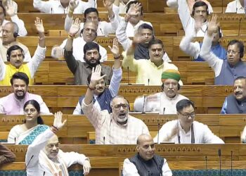 वक्‍फ संशोधन बिल पास कराने के ल‍िए बीजेपी ने पूरा प्‍लान तैयार !