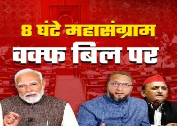 आज ‘8 घंटे’संसद में महासंग्राम , सरकार तैयार तो विपक्ष हमलावर ,संसद में आज क्या-क्या होगा