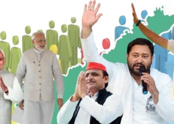 बिहार में जातीय जनगणना को लेकर सियासत तेज. ……….