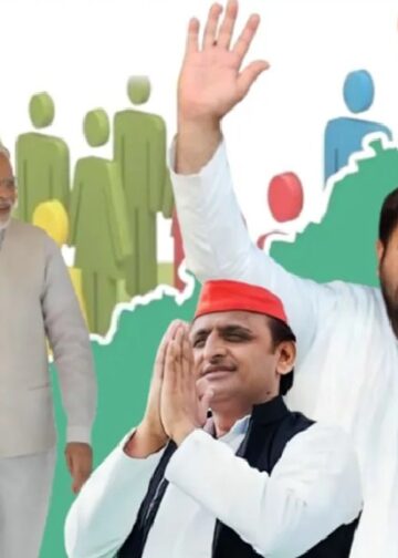 बिहार में जातीय जनगणना को लेकर सियासत तेज. ……….