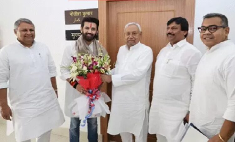 CM आवास पर नीतीश कुमार से चिराग पासवान की मुलाकात, सीट शेयरिंग पर हुई चर्चा