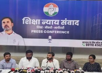 कांग्रेस की शिक्षा न्याय यात्रा कल से दरभंगा में राहुल गांधी करेंगे शुरुआत……