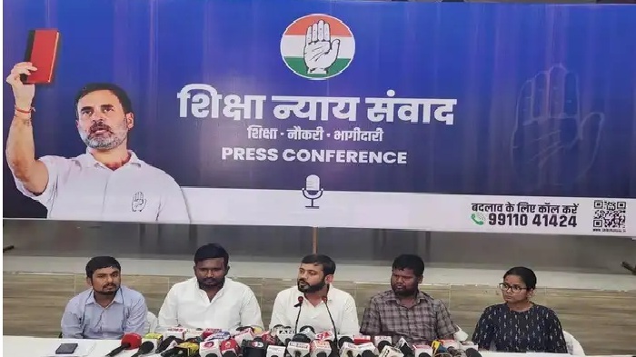 कांग्रेस की शिक्षा न्याय यात्रा कल से दरभंगा में राहुल गांधी करेंगे शुरुआत……