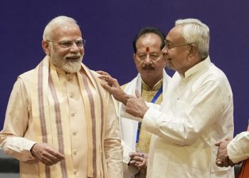 राष्ट्रवाद और विकास के हथियार से बिहार में विधानसभा का चुनाव लड़ेगा NDA!