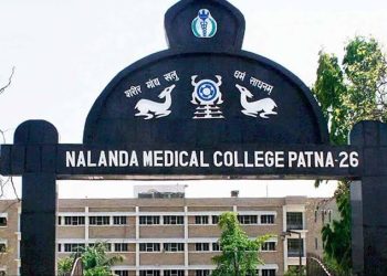 पटना के NMCH में आखिर ये हो क्या रहा ….