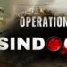 ऑपरेशन सिंदूर’ से क्या हासिल हुआ? सिर्फ पाकिस्तान ही नहीं, दुनिया को भी दिया स्पष्ट संदेश