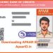 क्यों पड़ी APAAR ID की जरूरत ?