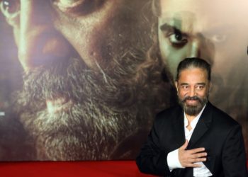 सुप्रीम कोर्ट से कमल हासन को राहत,’ठग लाइफ’ की रिलीज को लेकर सुप्रीम कोर्ट ने दी प्रतिक्रिया ……