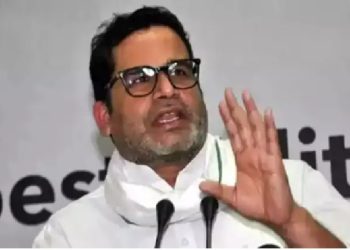 बिहार चुनाव से पहले प्रशांत किशोर ने मानी हार?