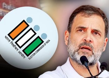सभी मुद्दों पर चर्चा के लिए तैयार चुनाव आयोग’, राहुल गांधी को दिया चर्चा का निमंत्रण