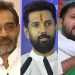 चुनावी साल मे बिहार की राजनीति के लिए आज 29 जून का दिन ‘सुपर रविवार’ है