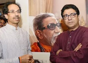 खत्म हुई लड़ाई, साथ आए ठाकरे भाई!