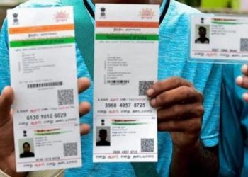 बिहार के मुस्लिम बहुल जिलों में 100 लोगों पर 120 आधार…………..