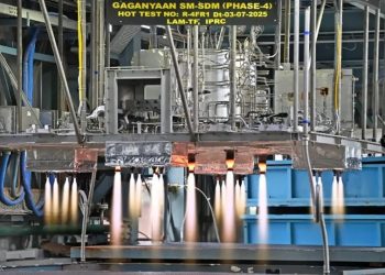 मिशन गगनयान को बड़ी सफलता, इंजन का हॉस्ट टेस्ट हुआ सफल