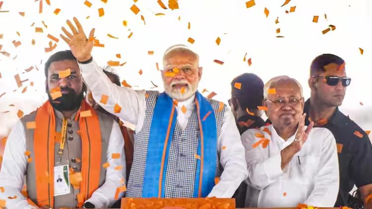 पीएम मोदी कल मोतिहारी में 7217 करोड़ रुपये की परियोजनाओं का करेंगे उद्घाटन और शिलान्यास ……….