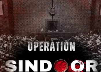 लोकसभा में ऑपरेशन सिंदूर पर चर्चा जारी, राजनाथ सिंह ने किया सेना के बहादुर जवानों को नमन